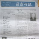 효성간병인협회