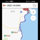 나아