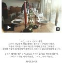 수원-0879 | [결혼준비] 가성비 본식 DVD 업체 선정 | 화이트모티브