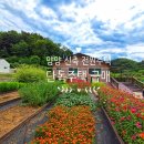 오른다공인중개사사무소 이미지