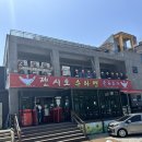 젠시오 장성호점 | 장성 맛집 수타면 중국집 젠시오 장성호점