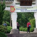 선인3리 Daum카페