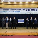 (주)부강 이미지