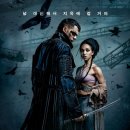 더(the)풍경 | 영화 더 크로우 (The Crow) 후기 (줄거리, 평점, 리뷰)