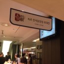 만석에너지