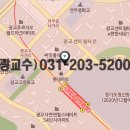 써밋플레이스 광교주상복합 이미지