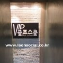 G SWING 스크린골프 이미지