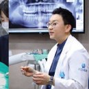 두암치과의원 이미지