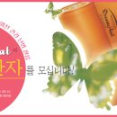 한라웰스텍(주) 이미지