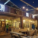 에벤에셀축산 이미지