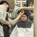 곽종두헤어