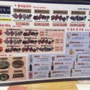 참치오빠
