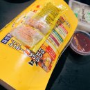 봉래닭갈비 이미지