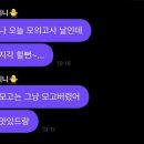 미누 이미지