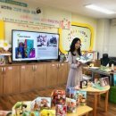 화동초교병설유치원 이미지