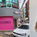 헤어드레서미용실 이미지