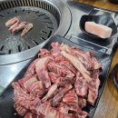 평화정육점식당 이미지