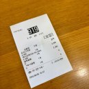 법원삼거리 빽다방 앞 | 뉴 네일 기분 전환/ 빽다방 라떼 아저씨 썰/ 현충일 빨간 날 이삿짐 풀기