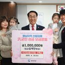 영남정보통신 이미지
