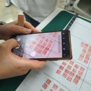 나만의수제도장만들기 이미지