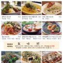 까페해달