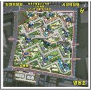라인아파트 이미지