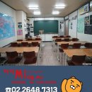 광영고등학교 이미지