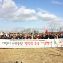 복하천 수변공원 화장실 이미지