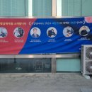 세정세무회계 - 금천구 범안로 1142 | 세정세무회계