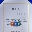 한홍규 비오님 축하합니다 이미지