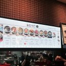 솥밥예찬 이미지