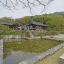 삼례 공용터미널 | 당신의 온전한 &#39;쉼&#39;을 위해, 아원고택.