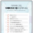 해풀건강기능식품