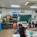 문화초등학교 이미지