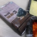 돌깨마을맷돌순두부의왕내손점 | 내손동맛집 돌깨마을 맷돌순두부 내손점 얼큰한 곱창순두부 배달후기