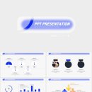 파워포인트 이미지