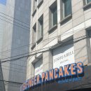 핑거네이션 | [강남구 청담동] 압구정 브런치 카페 버터핑거팬케익스 추천 팬케이크 오믈렛 토스트 추천