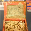 배다리성냥마을박물관 이미지