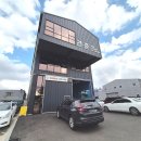 구석구석 손세차 | 대구내외부손세차 왁스까지 한번에 : 건준캠프 만족한 후기