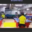 탁구클럽 이미지