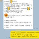 차없는거리 문화로 채우다(3차) | [대외활동추천] KB라스쿨중등3기 활동 후기