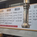 영돈농장 네이버블로그