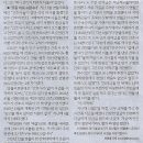 보람메디컬 이미지