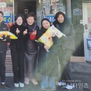 압해축산