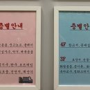 알파문구서점 - 통영시 무전3길 6 | 알파문구서점