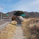 남열보건진료소 이미지