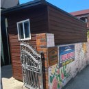 가고파식당민박 이미지