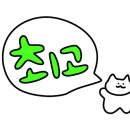 아이피댕