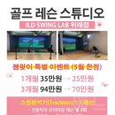 아이엘디(ild) 네이버블로그