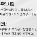 연세별빛미소치과의원 이미지